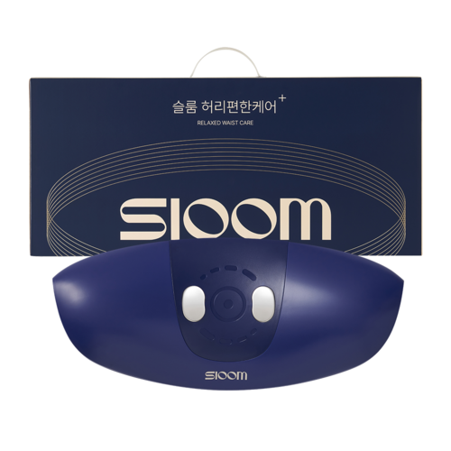 아빠 허리, 따뜻하게 챙겨요