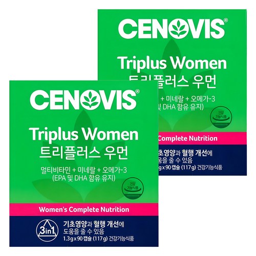 엄마 영양, 트리플로 가볍게