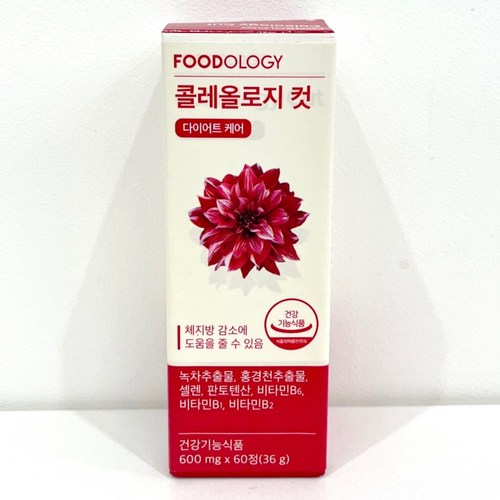 간단해서 좋다, 매일 한 포