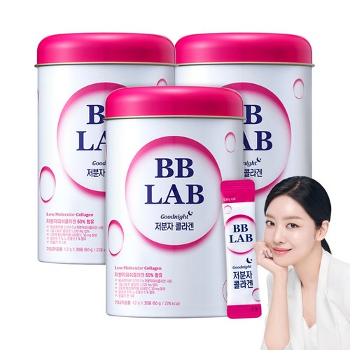 설거지 끝나면—비비랩 한 포