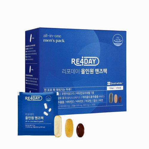 “한 봉이면 충분—리포데이 맨즈팩”