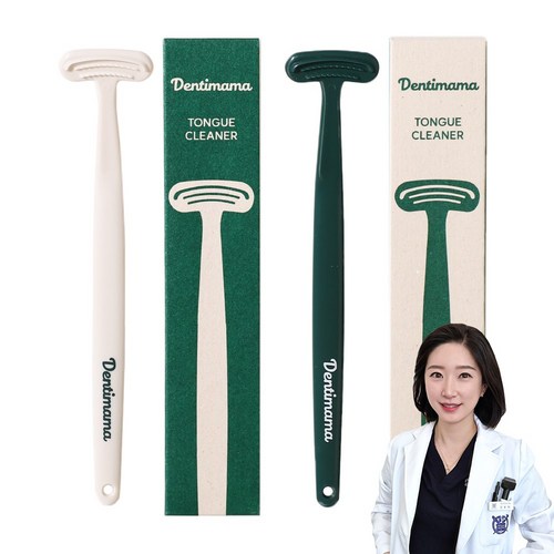 양치는 끝, 혀는 친환경으로