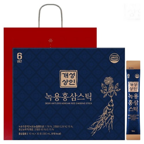 1만원대 홍삼, 매일 한 포 선물