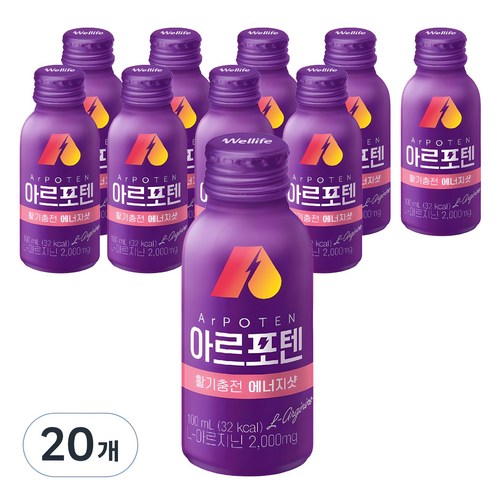 자습 전 한 샷, 저녁까지 리듬 유지
