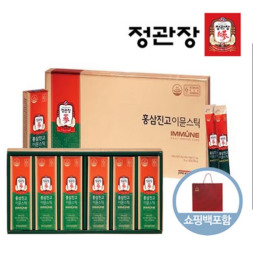 여유로운 아침, 홍삼으로 컨디션 세팅